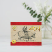 水牛中国の子牛2021年カード インビテーションポストカード (スタンド正面)