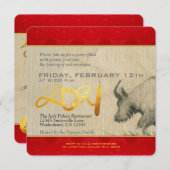 水牛中国の子牛2021年PSqInv (正面/裏面)