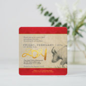 水牛中国の子牛2021年PSqInv (スタンド正面)