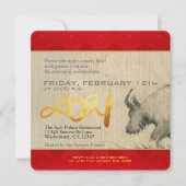 水牛中国の子牛2021年PSqInv (正面)