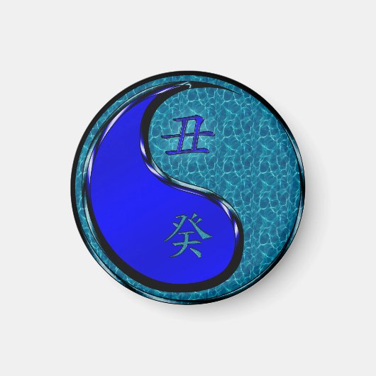 水牛 マグネット (正面)