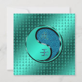 水犬の年 カード (正面)