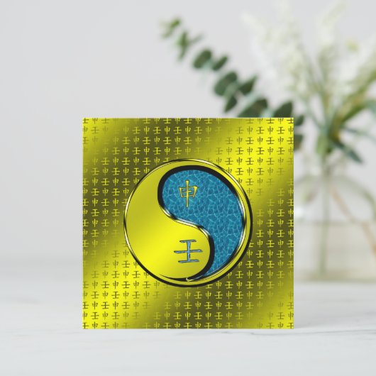 水猿の年 カード (スタンド正面)