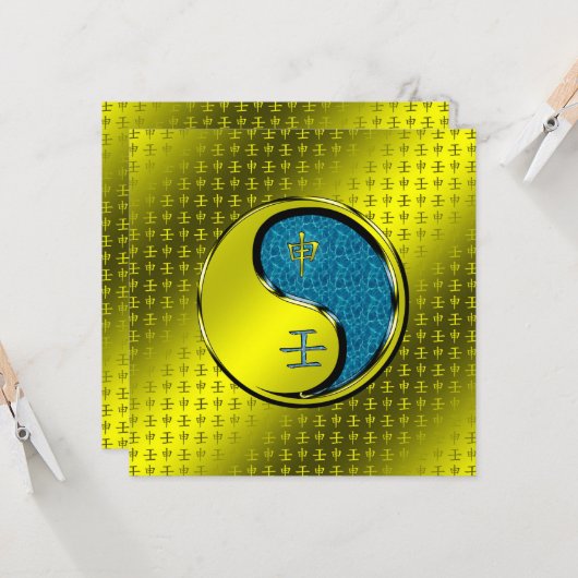 水猿の年 カード (正面/裏面インサイチュ)