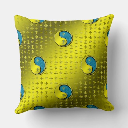 水猿の年 クッション (裏面)