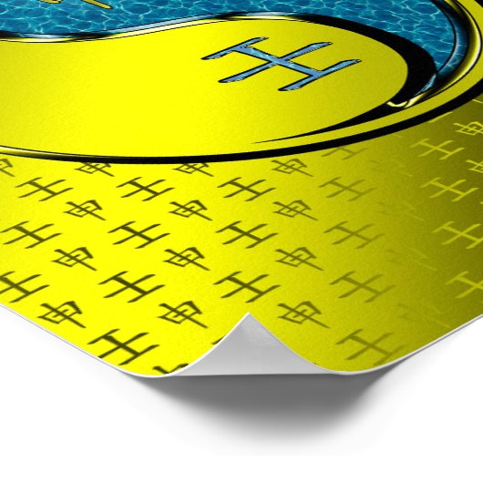 水猿の年 ポスター (角)