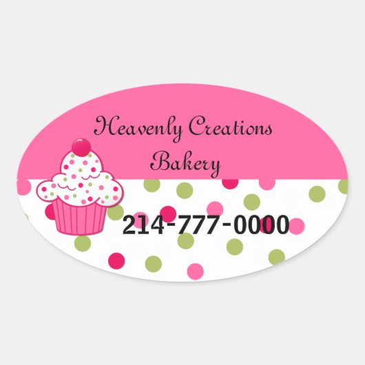 水玉模様かわいらしとカップケーキベーカリーの箱のステッカー 楕円形シール (正面)