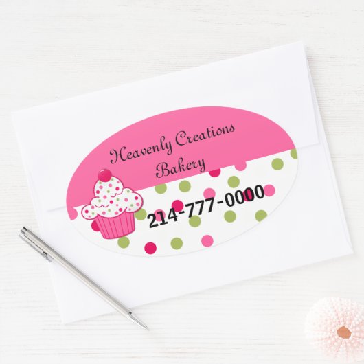 水玉模様かわいらしとカップケーキベーカリーの箱のステッカー 楕円形シール (封筒)