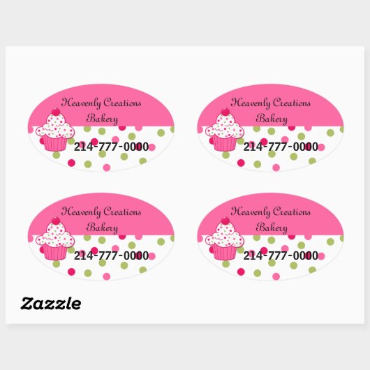 水玉模様かわいらしとカップケーキベーカリーの箱のステッカー 楕円形シール (シート)
