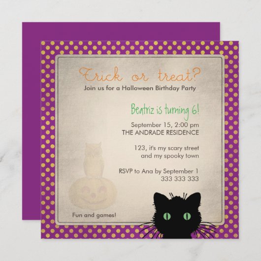水玉模様のトリックの御馳走ハロウィンの紫色の誕生日 招待状 (正面/裏面)