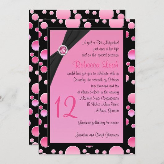 水玉模様のバルミツワーのピンクおよび黒い招待 招待状 (正面/裏面)