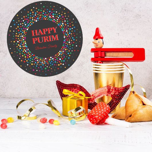 水玉模様カラフルユダヤ教ホリデーハッピープリム ラウンドシール