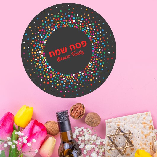 水玉模様カラフルユダヤ教ホリデーペサチサムティー ラウンドシール