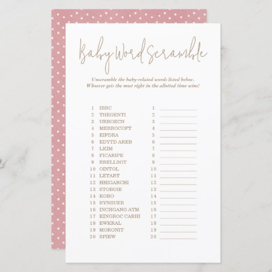 水玉模様スクランブル動物赤ちゃんシャワーゲーム (正面/裏面)