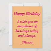 水玉模様ハッピーバースデー (裏面)