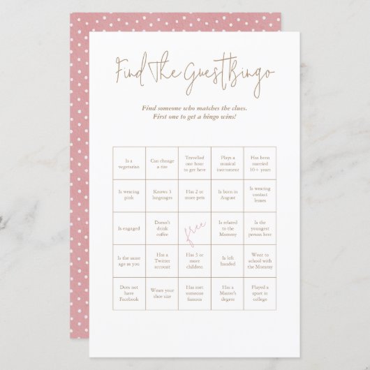 水玉模様ベビーベアーゲストビンゴベビーシャワーゲーム (正面/裏面)