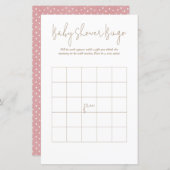 水玉模様ベビーベアービンゴベビーシャワーゲーム (正面/裏面)