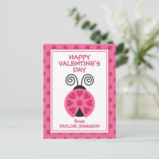 水玉模様ラディバパーソナライズされたグのバレンタインデー ポストカード (スタンド正面)