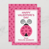 水玉模様ラディバパーソナライズされたグのバレンタインデー ポストカード (正面/裏面)