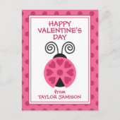 水玉模様ラディバパーソナライズされたグのバレンタインデー ポストカード (正面)