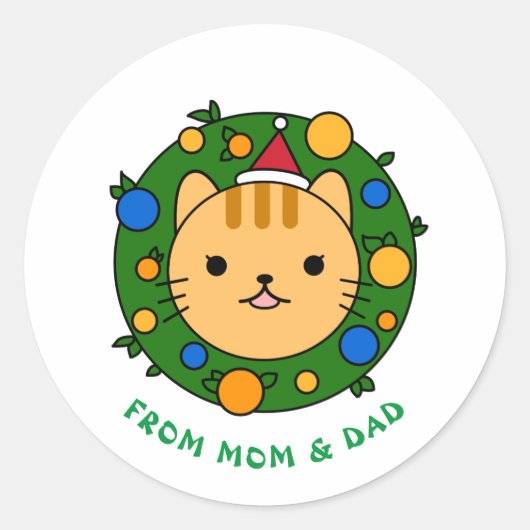 水玉模様猫 |ブラウンキャットカスタムパーティー ラウンドシール (正面)