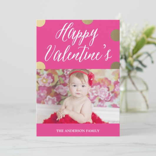 水玉模様金ゴールド | バレンタインデーの写真カード シーズンカード (スタンド正面)