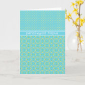 水玉模様Daffodils誕生日カード：ウェルシュグリーティング カード (黄色い花)