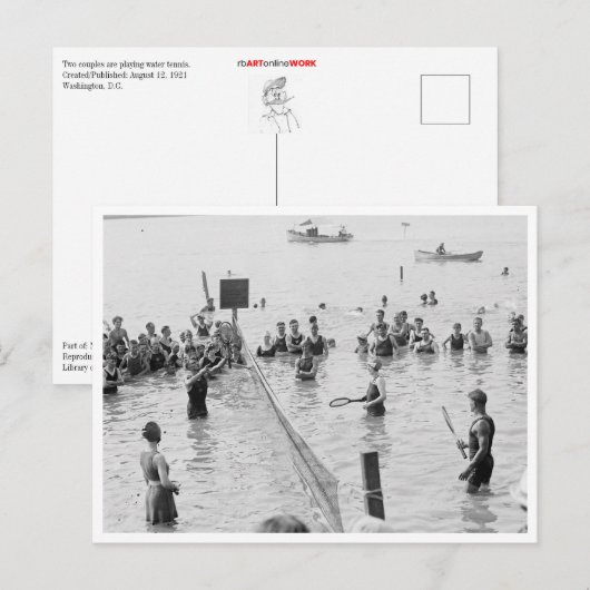 水球場 ポストカード (正面/裏面)