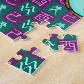 水瓶座と土の酉年 ジグソーパズル (側面)