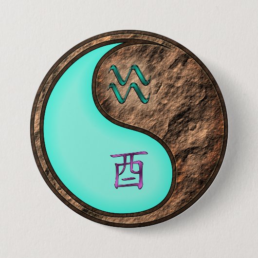 水瓶座と土の酉年 缶バッジ (正面)