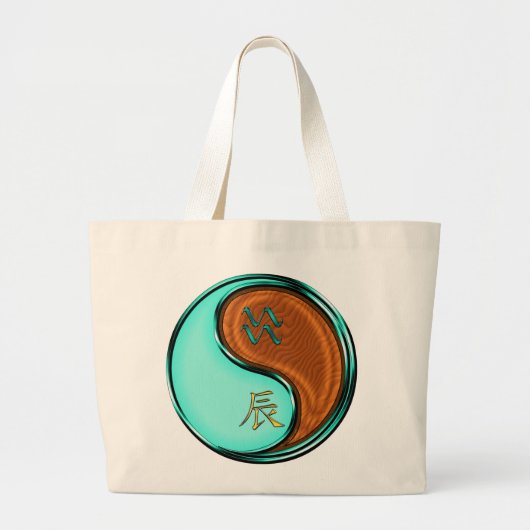 水瓶座と木竜 ラージトートバッグ (正面)