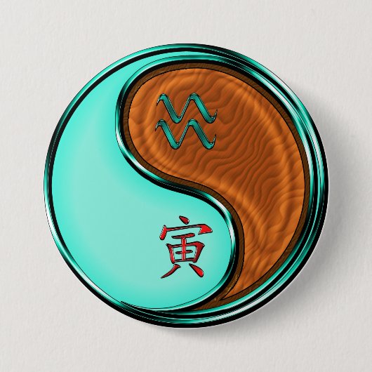 水瓶座と木虎 缶バッジ (正面)
