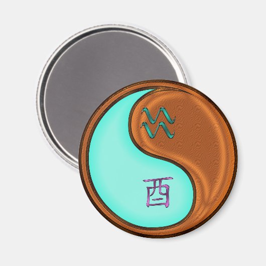水瓶座と木酉のキーチェーン マグネット (正面/裏面)