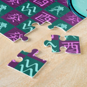 水瓶座と水酉年 ジグソーパズル (側面)