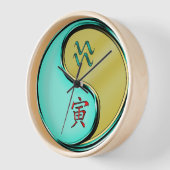 水瓶座と金属の虎のキーチェーン 壁時計 (傾斜)