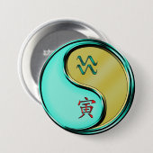 水瓶座と金属の虎 缶バッジ (正面&裏面)