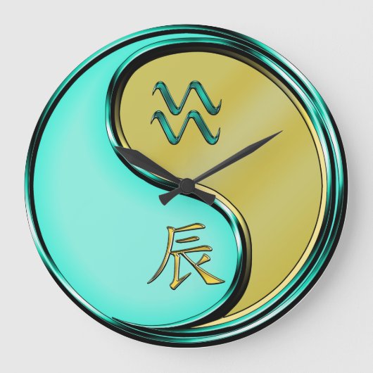 水瓶座と金属の龍 ラージ壁時計 (正面)