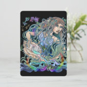 水瓶座の招待状 招待状 (スタンド正面)