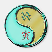水瓶座・金属の虎 キーチェーン マグネット (正面)