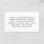 水産物名刺 名刺 (裏面)