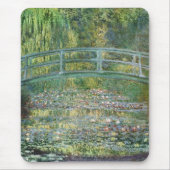 水百合池 | ヴィンテージフランスの絵を描の マウスパッド (正面)