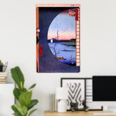 水神神社の近くの森の真崎から眺める ポスター (ホームオフィス)