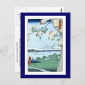 水神神社益崎広重日本のファインアート ポストカード (正面/裏面)