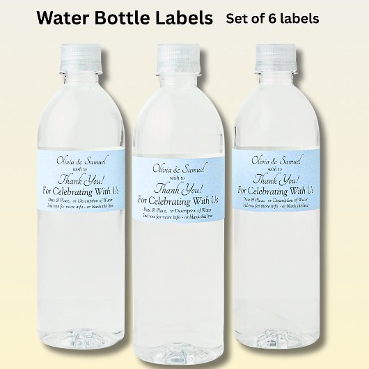 水筒ラベル - 青い芍薬のウェディング ペットボトルラベル
