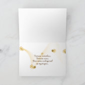 水紋のある黄色いヒマワリ カード (内部)