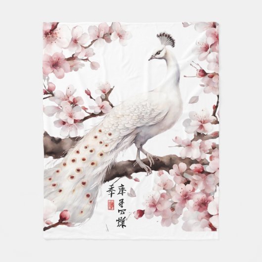 水素晴らし日本の色ピーコック毛布 フリースブランケット (正面)