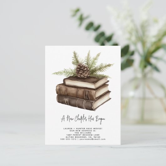 水素朴色の松新しい章が始まった 案内ポストカード (スタンド正面)