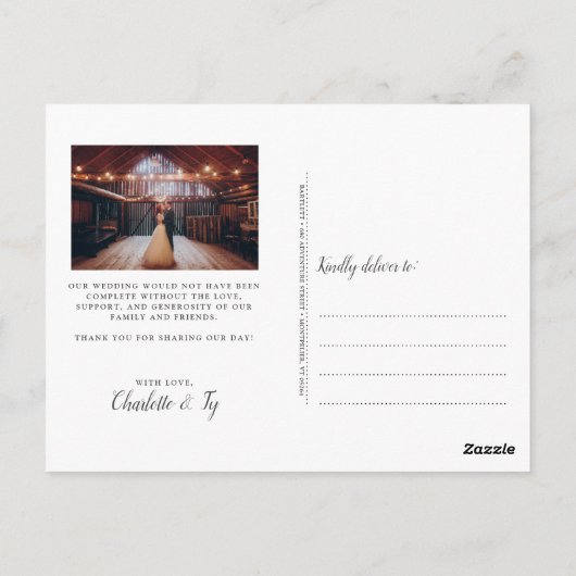 水素朴色の森の結婚写真ありがとう ポストカード (裏面)