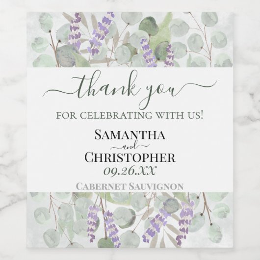 水素朴色の緑ありがとうござ結婚う ワインラベル (シングルラベル)