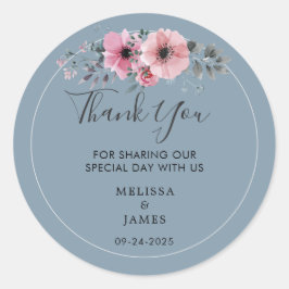水素朴色の花結婚の感謝 ラウンドシール